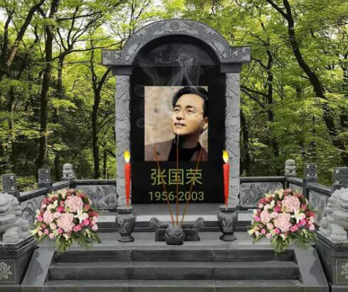 葫芦山陵园网上祭扫平台“微祭拜”上线了