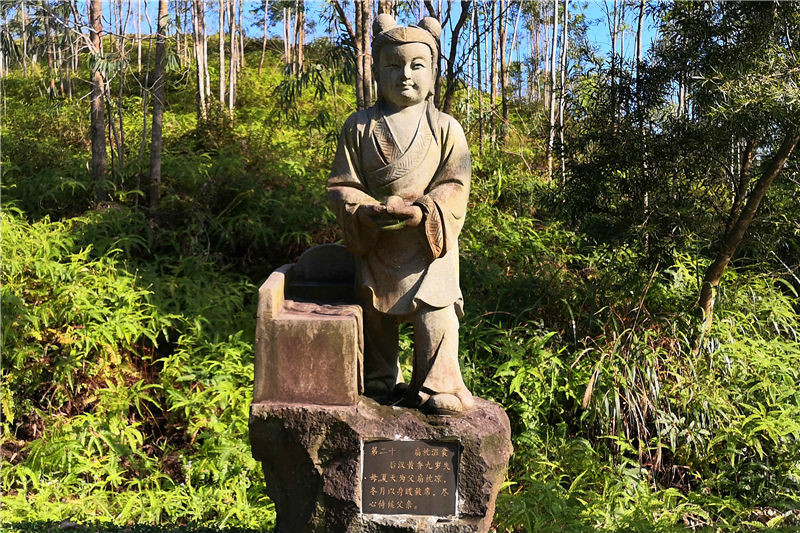 扇枕温衾