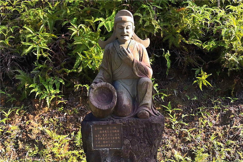 尝粪心忧
