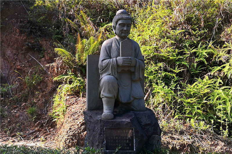 刻木事亲
