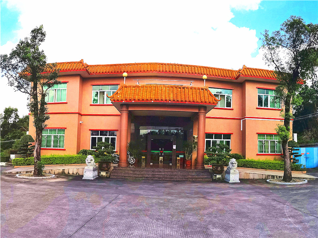 园区一角——办公大楼